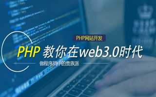 句容 mongo排序sort,php如何按顺序排列数组？